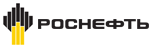 Роснефть