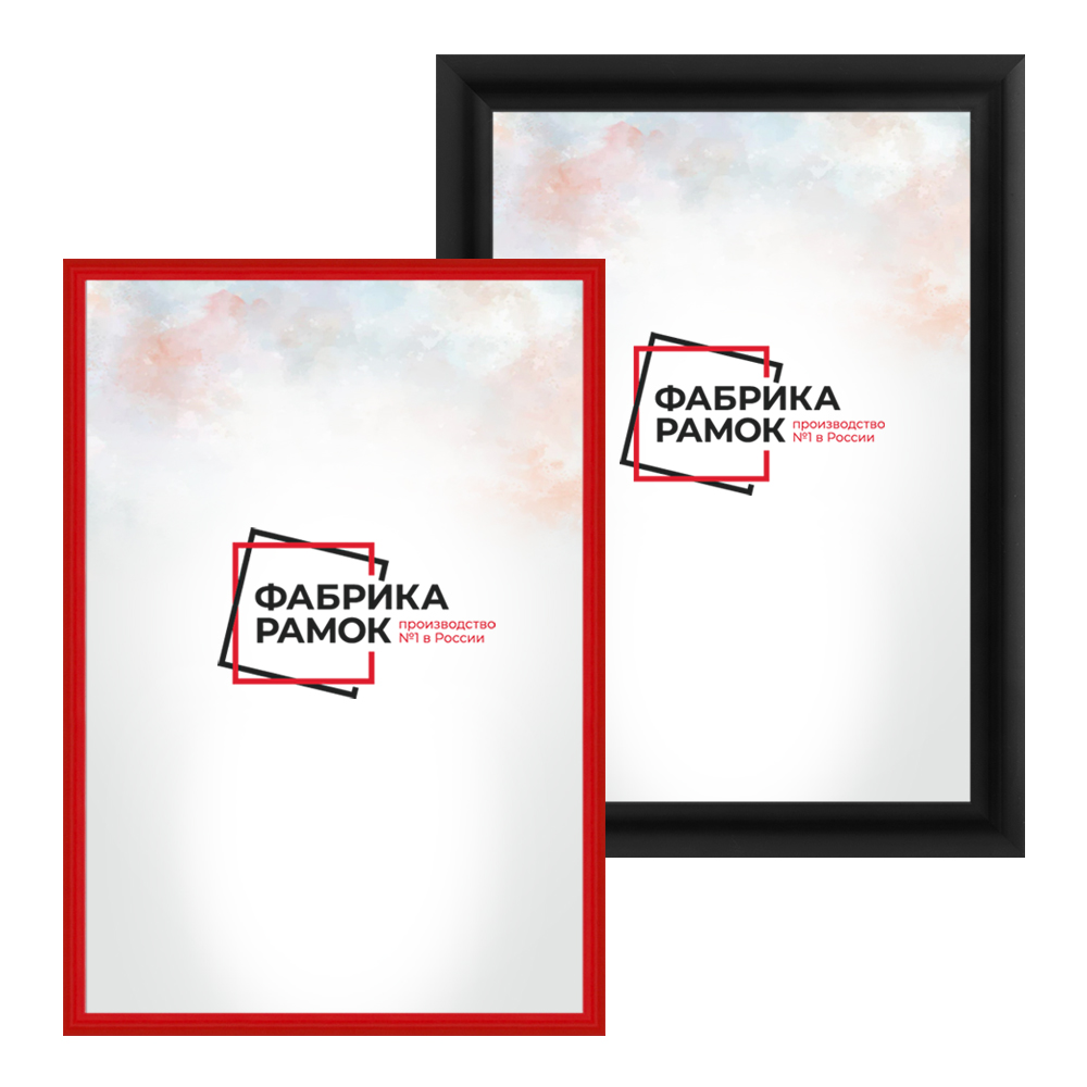 Алюминиевые рамки