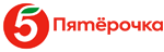 Пятерочка