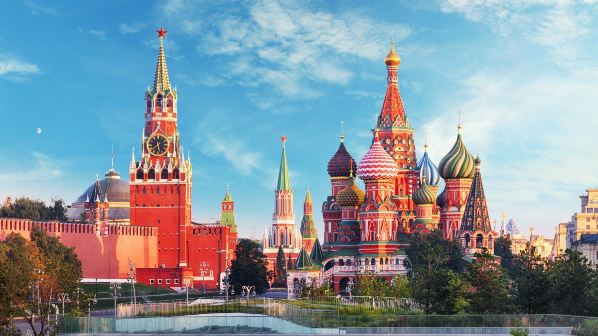 Компания